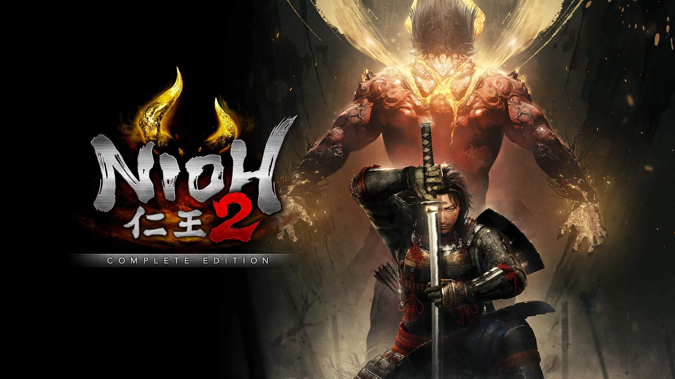仁王2/NIOH 2(完全版-V1.28.06)-乐夜游