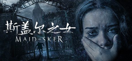 斯盖尔之女/Maid of Sker(v20210224)-乐夜游