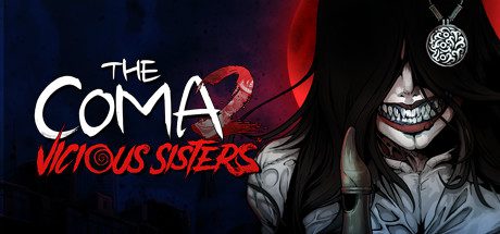 昏迷2：恶毒姐妹/The Coma 2: Vicious Sisters-乐夜游