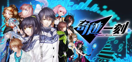 奇迹一刻 Surmount(正式版Build.8185199-情人节快乐+全DLC-原声集+美术设定集)-乐夜游