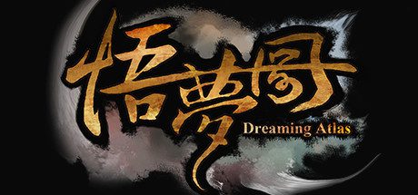 悟梦图/Dreaming Atlas-乐夜游