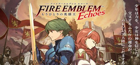 火焰之纹章回声:另一位英雄王/Fire Emblem Echoes: Shadows of Valentia-乐夜游