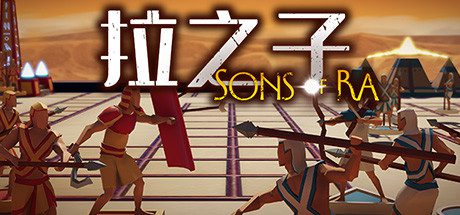 太阳神之子/Sons of Ra-乐夜游