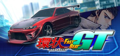 环状赛车GT/FAST BEAT LOOP RACER GT-乐夜游