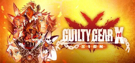 罪恶装备Xrd:未知次元征兆/GUILTY GEAR Xrd -SIGN--乐夜游