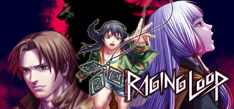 人狼村之谜/Raging Loop-乐夜游