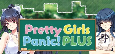 漂亮女孩的恐慌!增强PLUS版/Pretty Girls Panic! PLUS-乐夜游