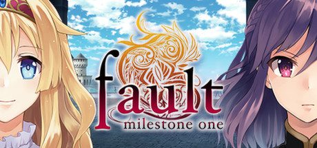 错误的信标/fault milestone one-乐夜游