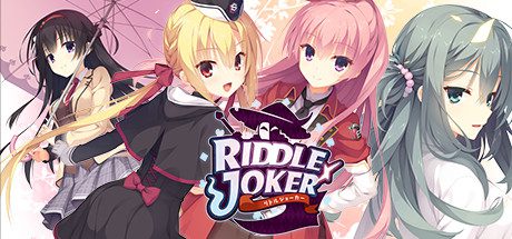 谜语小丑/Riddle Joker-乐夜游