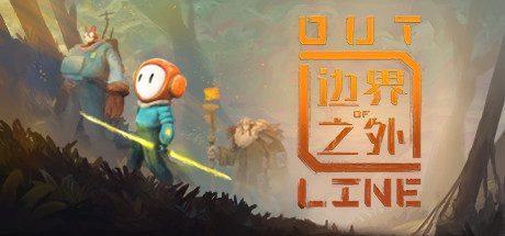 边界之外/Out of Line(Build 6863758)-乐夜游