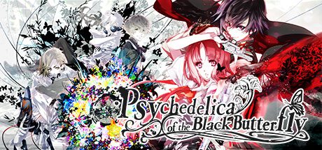 黑蝶幻境/Psychedelica of the Black Butterfly（v1.10）-乐夜游