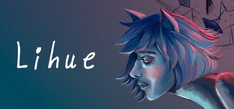 利休/Lihue-乐夜游