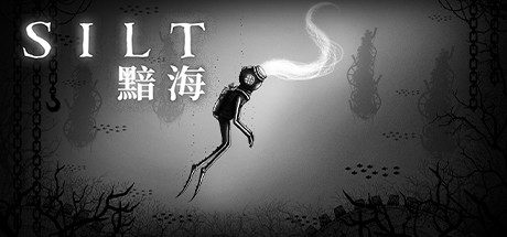 黯海/SILT(正式版)-乐夜游