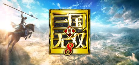 真・三国无双８/Dynasty Warriors 8（v1.31）-乐夜游