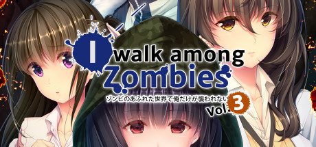末世孤雄3/I Walk Among Zombies Vol. 3-乐夜游