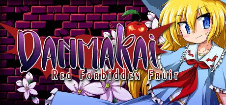 弹幕魔界:红色禁果/DANMAKAI: Red Forbidden Fruit-乐夜游