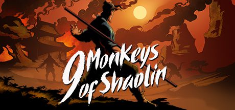 少林九武猴/9 Monkeys of Shaolin（v5672712）-乐夜游