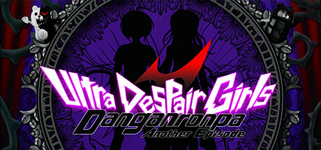弹丸论破:绝对绝望少女/Danganronpa Another Episode: Ultra Despair Girls-乐夜游