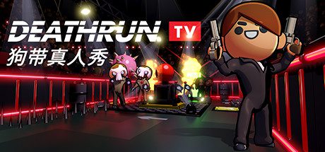 死亡赛跑TV/DEATHRUN TV-乐夜游