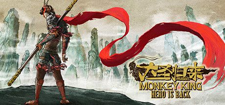 西游记之大圣归来/MONKEY KING: HERO IS BACK-乐夜游