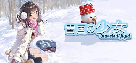 雪国の少女（V1.2.0）-乐夜游