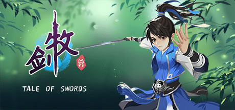 牧剑/Tale Of Swords(V0.553)-乐夜游
