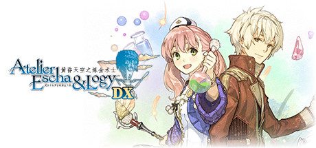 爱丝卡与卡罗吉的炼金工房:黄昏天空之炼金术士DX/DXAtelier Escha and Logy: Alchemists of the Dusk Sky-乐夜游