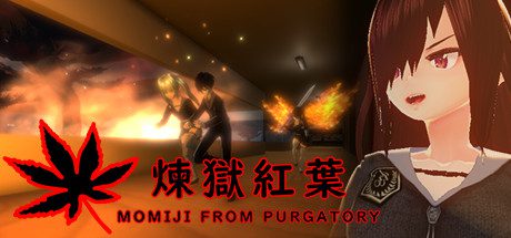 煉獄紅葉/MOMIJI FROM PURGATORY(Build.6909577)-乐夜游
