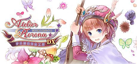 萝乐娜的炼金工房：亚兰德之炼金术士DX/Atelier Rorona ~The Alchemist of Arland~ DX-乐夜游