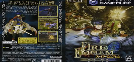 火焰之纹章:苍炎之轨迹/Fire Emblem:Path Of Radiance(v1.2)-乐夜游