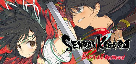 闪乱神乐爆裂:Re:Newal/SENRAN KAGURA Burst Re:Newal-乐夜游