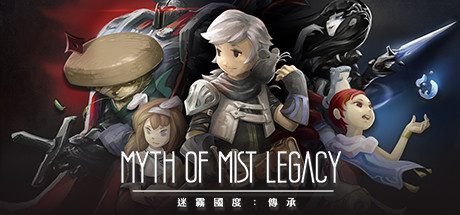 迷霧國度:傳承/Myth of Mist:Legacy(Build.6956620)-乐夜游