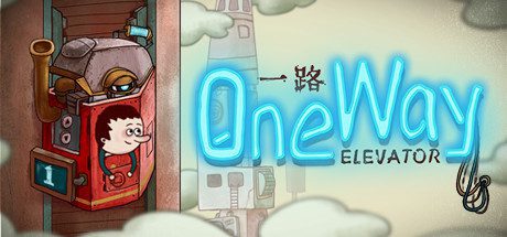 一路/One Way: The Elevator-乐夜游