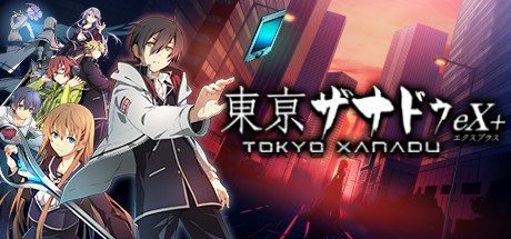 京东迷城eX+/Tokyo Xanadu eX+-乐夜游