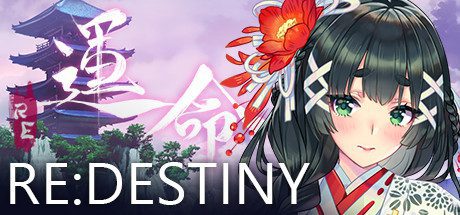 Re命运/Re:DESTINY(V1.2.0-(官中+DLC))-乐夜游
