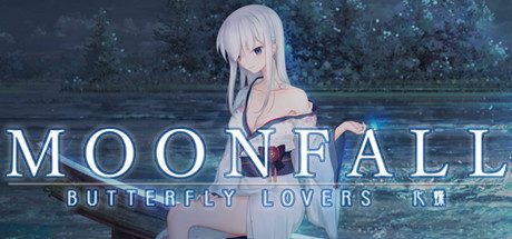 化蝶/MoonFall(V1.1+DLC)-乐夜游