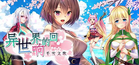 夏日的甜美回忆(V1.012)-乐夜游