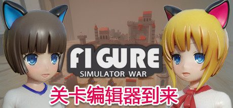 手办模拟战/Gunsmith-乐夜游