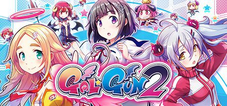 少女射击2/GALGUN 2-乐夜游