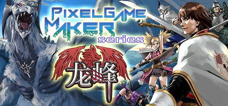 龙峰/Pixel Game Maker Serieso(V20210319)-乐夜游