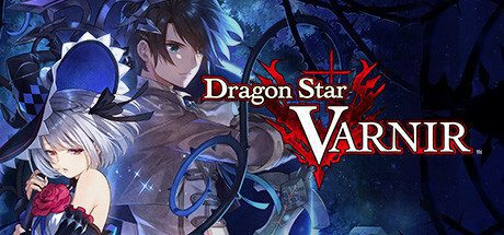 龙星的瓦尔尼尔/Dragon Star Varnir-乐夜游
