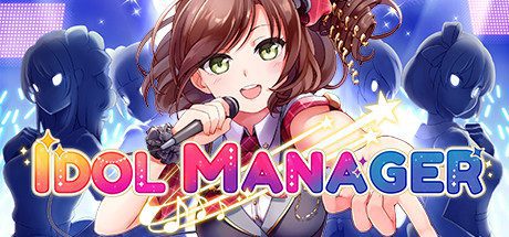 偶像经纪人/Idol Manager(正式版V1.0.3)-乐夜游