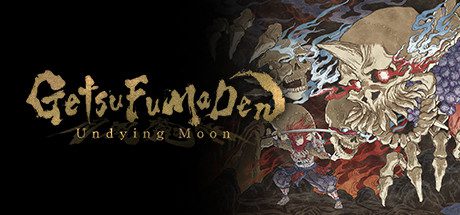 月风魔传:不死之月/GetsuFumaDen: Undying Moon(v1.1.1)-乐夜游