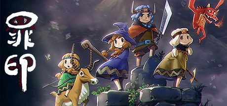 罪印（Build.6805579）-乐夜游