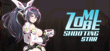 僵尸行星克星鲁迪/Zombie Shooting Star(Build.9842714-1.03.8)-乐夜游