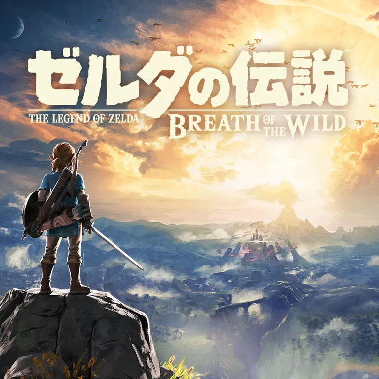 塞尔达传说:荒野之息/The Legend of Zelda: Breath of the Wild(v1.5.0-WIIU版-集成DLC)-乐夜游