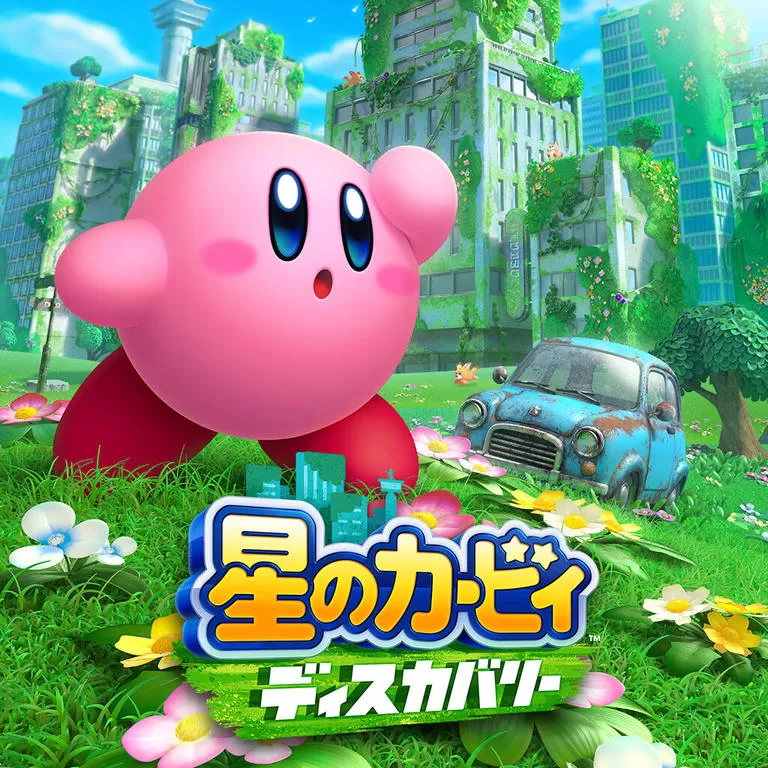 星之卡比:探索发现/Kirbyand the Forgotten Land -中文模拟器版-乐夜游