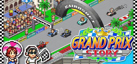 冲刺!赛车物语/Grand Prix Story-乐夜游