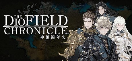 神领编年史/The DioField Chronicle 中文模拟器版本-乐夜游