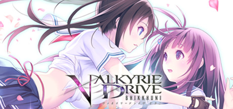 女武神驱动 比丘尼/VALKYRIE DRIVE -BHIKKHUNI--乐夜游